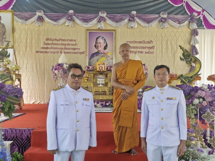 ไฟล์แนบ กปภ.สาขาหลังสวน ร่วมอัญเชิญผ้าพระราชทาน ในสมเด็จพระกนิษฐาธิราชเจ้า กรมสมเด็จพระเทพรัตนราชสุดาฯ สยามบรมราชกุมารี ขึ้นห่มพระบรมธาตุสวี