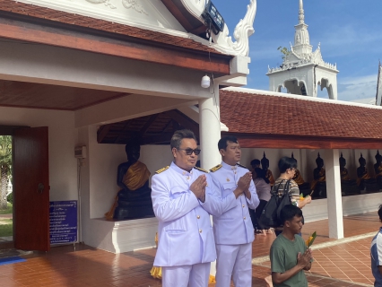ไฟล์แนบ กปภ.สาขาหลังสวน ร่วมอัญเชิญผ้าพระราชทาน ในสมเด็จพระกนิษฐาธิราชเจ้า กรมสมเด็จพระเทพรัตนราชสุดาฯ สยามบรมราชกุมารี ขึ้นห่มพระบรมธาตุสวี