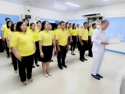 ไฟล์แนบ การประปาส่วนภูมิภาคสาขาสงขลา ร่วมถวายสัตย์ปฏิญาณ เพื่อเป็นข้าราชการที่ดีและพลังของแผ่นดิน เนื่องในโอกาสมหามงคลวันเฉลิมพระชนมพรรษาพระบาทสมเด็จพระเจ้าอยู่หัวครบ 28 กรกฎาคม 2568 