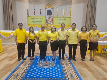 ไฟล์แนบ การประปาส่วนภูมิภาคสาขาระโนด  ร่วมลงนามถวายพระพรชัยมงคล พระบาทสมเด็จพระเจ้าอยู่หัว