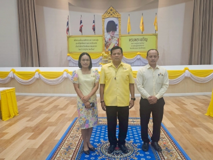 ไฟล์แนบ การประปาส่วนภูมิภาคสาขาระโนด  ร่วมลงนามถวายพระพรชัยมงคล พระบาทสมเด็จพระเจ้าอยู่หัว
