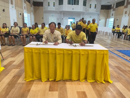 ไฟล์แนบ การประปาส่วนภูมิภาคสาขาระโนด  ร่วมลงนามถวายพระพรชัยมงคล พระบาทสมเด็จพระเจ้าอยู่หัว