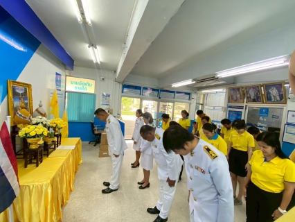 ไฟล์แนบ การประปาส่วนภูมิภาคสาขาปากท่อ จัดพิธีถวายสัตย์ปฏิญาณเพื่อเป็นข้าราชการที่ดีและพลังของแผ่นดิน ประจำปี 2568 เนื่องในโอกาสวันเฉลิมพระชนมพรรษาพระบาทสมเด็จพระเจ้าอยู่หัว 28 กรกฎาคม 2568 ***************