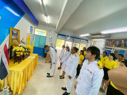ไฟล์แนบ การประปาส่วนภูมิภาคสาขาปากท่อ จัดพิธีถวายสัตย์ปฏิญาณเพื่อเป็นข้าราชการที่ดีและพลังของแผ่นดิน ประจำปี 2568 เนื่องในโอกาสวันเฉลิมพระชนมพรรษาพระบาทสมเด็จพระเจ้าอยู่หัว 28 กรกฎาคม 2568 ***************