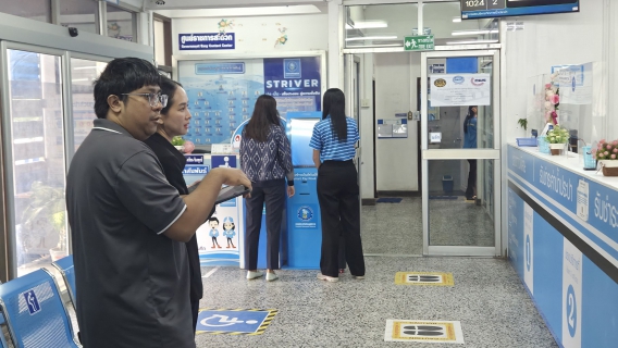 ไฟล์แนบ กปภ.สาขากาฬสินธุ์  ต้อนรับผู้ตรวจฯ GECC ลงพื้นที่ตรวจ Surprise Check