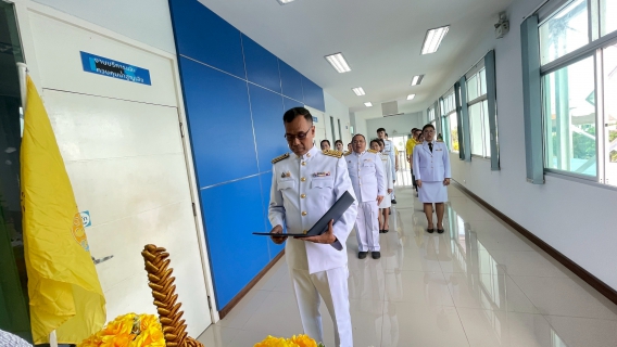 ไฟล์แนบ การประปาส่วนภูมิภาคสาขาคลองหลวง จัดพิธีถวายสัตย์ปฏิญาณเพื่อเป็นข้าราชการที่ดีและพลังของแผ่นดิน เนื่องในโอกาสพระราชพิธีมหามงคลเฉลิมพระชนมพรรษาพระบาทสมเด็จพระเจ้าอยู่หัว 28 กรกฎาคม 2568