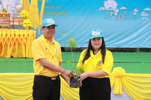 ไฟล์แนบ กปภ.สาขาท่ามะกา เข้าร่วมโครงการรวมพลังจิตอาสา กปภ.เฉลิมพระเกียรติ ประจำปี 2568 นพฤหัสบดีที่ 24 กรกฎาคม 2568