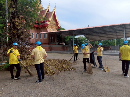 ไฟล์แนบ กปภ.สาขาท่ามะกา เข้าร่วมโครงการรวมพลังจิตอาสา กปภ.เฉลิมพระเกียรติ ประจำปี 2568 นพฤหัสบดีที่ 24 กรกฎาคม 2568