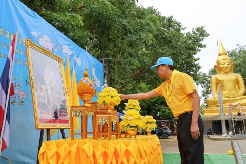 ไฟล์แนบ กปภ.สาขาท่ามะกา เข้าร่วมโครงการรวมพลังจิตอาสา กปภ.เฉลิมพระเกียรติ ประจำปี 2568 นพฤหัสบดีที่ 24 กรกฎาคม 2568
