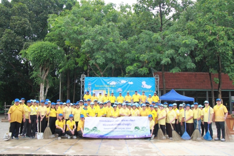 ไฟล์แนบ กปภ.สาขาท่ามะกา เข้าร่วมโครงการรวมพลังจิตอาสา กปภ.เฉลิมพระเกียรติ ประจำปี 2568 นพฤหัสบดีที่ 24 กรกฎาคม 2568