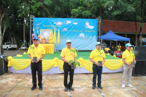 ไฟล์แนบ กปภ.สาขาท่ามะกา เข้าร่วมโครงการรวมพลังจิตอาสา กปภ.เฉลิมพระเกียรติ ประจำปี 2568 นพฤหัสบดีที่ 24 กรกฎาคม 2568