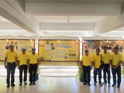 ไฟล์แนบ กปภ.สาขาปราณบุรี เข้าร่วมกิจกรรมจิตอาสาพระราชทาน เนื่องในโอกาสวันเฉลิมพระชนมพรรษาสมเด็จพระเจ้าอยู่หัว และสมเด็จพระนางเจ้าสิริกิติ์ พระบรมราชินีนาถ พระบรมราชชนีพันปีหลวง 