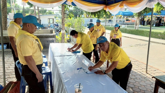 ไฟล์แนบ กปภ.สาขาปราณบุรี เข้าร่วมกิจกรรมจิตอาสาพระราชทาน เนื่องในโอกาสวันเฉลิมพระชนมพรรษาสมเด็จพระเจ้าอยู่หัว และสมเด็จพระนางเจ้าสิริกิติ์ พระบรมราชินีนาถ พระบรมราชชนีพันปีหลวง 