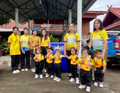 ไฟล์แนบ การประปาส่วนภูมิภาคสาขาเถิน ร่วมกิจกรรมจิตอาสาเนื่องในโอกาสวันเฉลิมพระชนมพรรษา พระบาทสมเด็จพระเจ้าอยู่หัว วันที่ 28 กรกฎาคม 2568