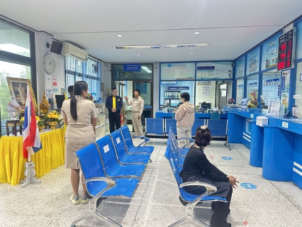 ไฟล์แนบ กปภ.สาขาบางสะพาน รับการตรวจประเมินการรักษามาตรฐานศูนย์ราขการสะดวก  (GECC) ปี 2566 - ปี 2569 แบบ Surprise Check