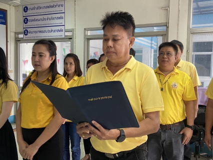 ไฟล์แนบ กปภ.สาขากำแพงเพชร จัดพิธีถวายสัตย์ปฏิญาณเพื่อเป็นข้าราชการที่ดีและพลังของแผ่นดิน    