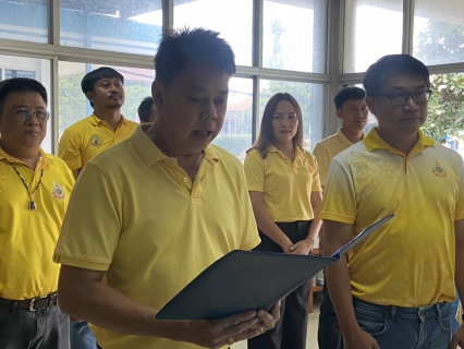 ไฟล์แนบ กปภ.สาขากำแพงเพชร จัดพิธีถวายสัตย์ปฏิญาณเพื่อเป็นข้าราชการที่ดีและพลังของแผ่นดิน    
