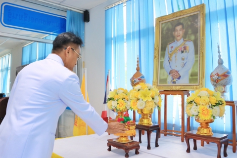 ไฟล์แนบ กปภ.สาขาปทุมธานี(พ) จัดพิธีถวายสัตย์ปฏิญาณเป็นพนักงานที่ดีและพลังของแผ่นดิน เนื่องในโอกาสวันเฉลิมพระชนมพรรษาฯ