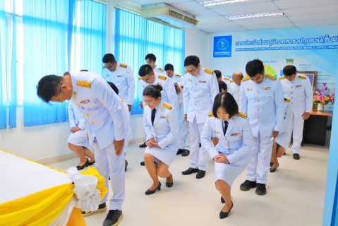 ไฟล์แนบ กปภ.สาขาปทุมธานี(พ) จัดพิธีถวายสัตย์ปฏิญาณเป็นพนักงานที่ดีและพลังของแผ่นดิน เนื่องในโอกาสวันเฉลิมพระชนมพรรษาฯ