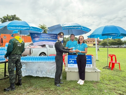 ไฟล์แนบ กปภ.สาขาชัยนาท เข้าร่วมพิธี มอบความช่วยเหลือพระราชทาน ในโครงการสืบสานพระราชปณิธาน แก่ราษฎรในจังหวัดชัยนาท