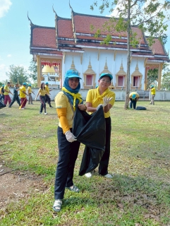 ไฟล์แนบ ภาพประกอบกิจกรรม