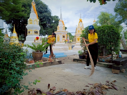 ไฟล์แนบ กปภ.สาขาคลองหลวง ร่วมกิจกรรมจิตอาสาบำเพ็ญประโยชน์และบำเพ็ญสาธารณกุศล เนื่องในวันเฉลิมพระชนมพรรษา พระบาทสมเด็จพระเจ้าอยู่หัว 28 กรกฎาคม 2568