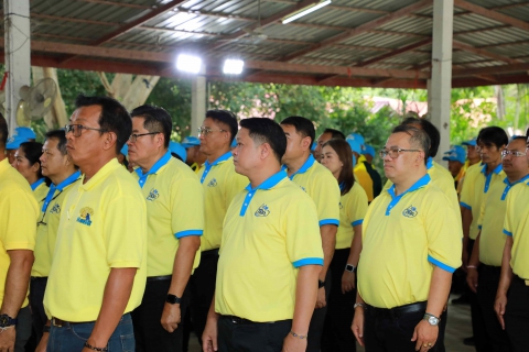 ไฟล์แนบ กปภ.สาขาปักธงชัย เข้าร่วมพิธีเปิด โครงการรวมพลังจิตอาสา กปภ.เฉลิมพระเกียรติ ประจำปี 2568