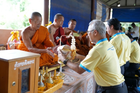 ไฟล์แนบ กปภ.สาขาปักธงชัย เข้าร่วมพิธีเปิด โครงการรวมพลังจิตอาสา กปภ.เฉลิมพระเกียรติ ประจำปี 2568