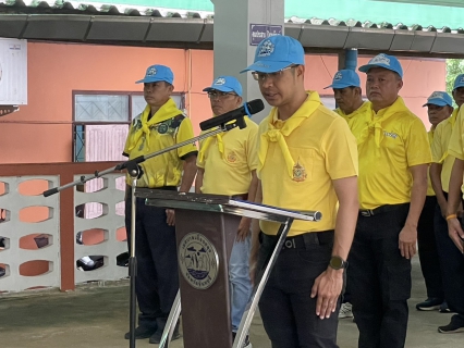 ไฟล์แนบ กปภ.สาขาขลุง เข้าร่วมกิจกรรมจิตอาสาพัฒนาเนื่องในวันสำคัญของชาติไทย ประจำเดือนกรกฎาคม 2568