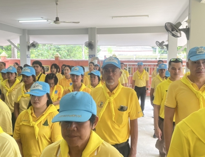 ไฟล์แนบ กปภ.สาขาขลุง เข้าร่วมกิจกรรมจิตอาสาพัฒนาเนื่องในวันสำคัญของชาติไทย ประจำเดือนกรกฎาคม 2568