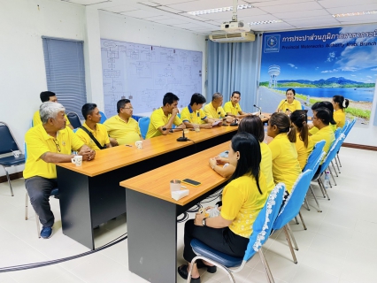 ไฟล์แนบ การประปาส่วนภูมิภาคสาขากระบี่ จัดกิจกรรมสนทนายามเช้า (Morning Talk) ครั้งที่ 10/2568 ประจำเดือน กรกฎาคม  2568 
