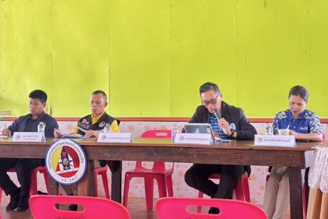 ไฟล์แนบ กปภ.สาขาขลุง ประชุมบูรณาการร่วมกับกองอำนวยการรักษาความมั่นคงภายใน (กอรมน.) จังหวัดจันทบุรี เพื่อผลักดันโครงการแก้ไขความมั่นคงในพื้นที่ ตำบลปากน้ำแหลมสิงห์ อำเภอแหลมสิงห์ จังหวัดจันทบุรี