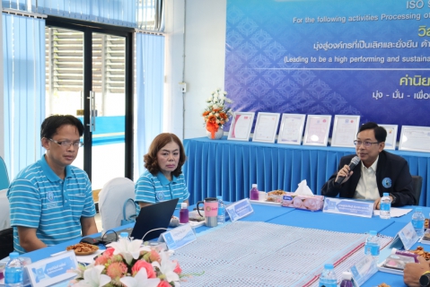 ไฟล์แนบ กปภ.สาขามหาสารคาม รับการตรวจประเมินโครงการสถานีผลิตน้ำดีเด่น ของ กปภ.เขต 6 ประจำปี 2568 