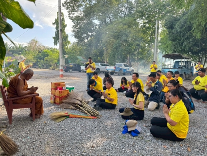 ไฟล์แนบ กปภ.สาขาปราณบุรี ร่วมกิจกรรมจิตอาสาบำเพ็ญประโยชน์และบำเพ็ญสาธารณกุศล  เนื่องในวันเฉลิมพระชนมพรรษา พระบาทสมเด็จพระเจ้าอยู่หัว 28 กรกฎาคม 2568