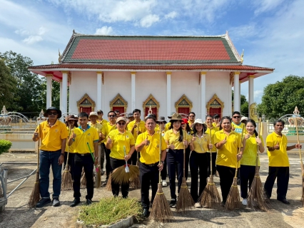 ไฟล์แนบ กปภ.สาขาปราณบุรี ร่วมกิจกรรมจิตอาสาบำเพ็ญประโยชน์และบำเพ็ญสาธารณกุศล  เนื่องในวันเฉลิมพระชนมพรรษา พระบาทสมเด็จพระเจ้าอยู่หัว 28 กรกฎาคม 2568