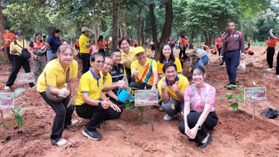 ไฟล์แนบ กปภ.ข.6 ร่วมปลูกต้นไม้ โครงการ รัฐวิสาหกิจขอนแก่น อาสาปลูกป่า