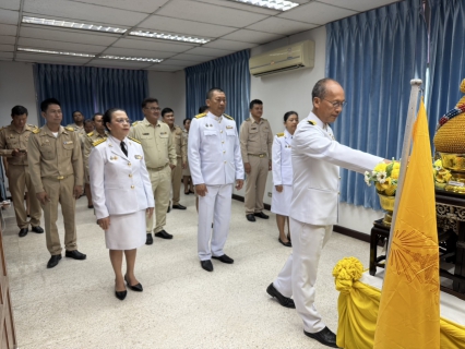 ไฟล์แนบ กปภ.สาขาหลังสวน จัดพิธีถวายสัตย์ปฏิญาณเพื่อเป็นข้าราชการที่ดีและพลังของแผ่นดิน   