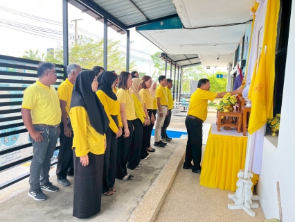 ไฟล์แนบ กปภ.สาขานราธิวาส จัดพิธีถวายสัตย์ปฏิญาณเพื่อเป็นข้าราชการที่ดี และพลังของแผ่นดิน เนื่องในโอกาสวันเฉลิมพระชนมพรรษา 28 กรกฎาคม 2568