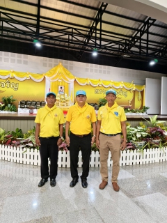 ไฟล์แนบ กปภ.สาขานราธิวาส ร่วมกิจกรรมจิตอาสาพระราชทาน เนื่องในโอกาส วันเฉลิมพระชนมพรรษา พระบาทสมเด็จพระเจ้าอยู่หัว 28 กรกฎาคม 2568