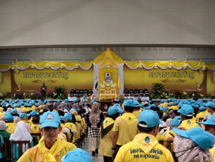 ไฟล์แนบ กปภ.สาขานราธิวาส ร่วมกิจกรรมจิตอาสาพระราชทาน เนื่องในโอกาส วันเฉลิมพระชนมพรรษา พระบาทสมเด็จพระเจ้าอยู่หัว 28 กรกฎาคม 2568