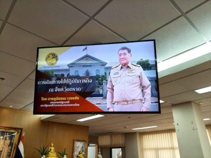 ไฟล์แนบ กปภ.สาขาตราดและ กปภ.สาขาคลองใหญ่ ร่วมต้อนรับ รองนายกรัฐมนตรีและรัฐมนตรีกระทรวงมหาดไทย ในการตรวจเยี่ยมชายแดนไทย-กัมพูชา และตรวจเยี่ยมศูนย์พักพิงในพื้นที่จังหวัดตราด