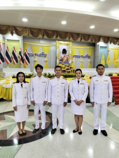ไฟล์แนบ กปภ.สาขาบ้านโป่ง เข้าร่วมพิธีทำบุญตักบาตรถวายพระราชกุศล เฉลิมพระเกียรติพระบาทสมเด็จพระเจ้าอยู่หัว และพิธีถวายสัตย์ปฏิญาณเพื่อเป็นข้าราชการที่ดีเนื่องในโอกาสวันเฉลิมพระชนมพรรษา  28 กรกฎาคม 2568 