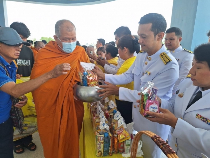 ไฟล์แนบ กปภ.สาขาบ้านโป่ง เข้าร่วมพิธีทำบุญตักบาตรถวายพระราชกุศล เฉลิมพระเกียรติพระบาทสมเด็จพระเจ้าอยู่หัว และพิธีถวายสัตย์ปฏิญาณเพื่อเป็นข้าราชการที่ดีเนื่องในโอกาสวันเฉลิมพระชนมพรรษา  28 กรกฎาคม 2568 