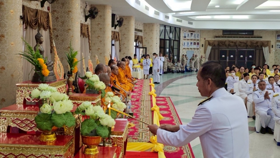 ไฟล์แนบ กปภ.สาขาบ้านโป่ง เข้าร่วมพิธีทำบุญตักบาตรถวายพระราชกุศล เฉลิมพระเกียรติพระบาทสมเด็จพระเจ้าอยู่หัว และพิธีถวายสัตย์ปฏิญาณเพื่อเป็นข้าราชการที่ดีเนื่องในโอกาสวันเฉลิมพระชนมพรรษา  28 กรกฎาคม 2568 