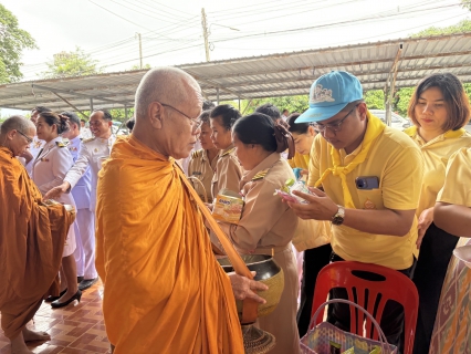 ไฟล์แนบ การประปาส่วนภูมิภาคสาขากระนวน เข้าร่วมกิจกรรมเฉลิมพระเกียรติพระบาทสมเด็จพระเจ้าอยู่หัว และพิธีถวายสัตย์ปฏิญาณเพื่อเป็นข้าราชการที่ดี เนื่องในโอกาสวันเฉลิมพระชนมพรรษา 28 กรกฎาคม 2568