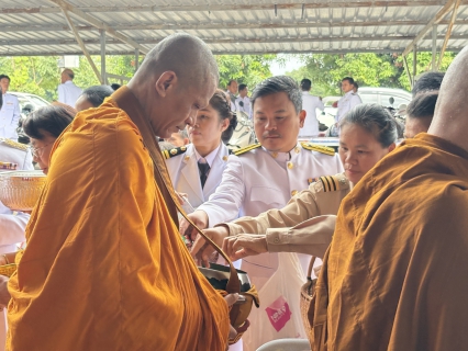 ไฟล์แนบ การประปาส่วนภูมิภาคสาขากระนวน เข้าร่วมกิจกรรมเฉลิมพระเกียรติพระบาทสมเด็จพระเจ้าอยู่หัว และพิธีถวายสัตย์ปฏิญาณเพื่อเป็นข้าราชการที่ดี เนื่องในโอกาสวันเฉลิมพระชนมพรรษา 28 กรกฎาคม 2568