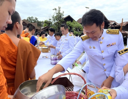 ไฟล์แนบ กปภ.ข.6 ร่วมกิจกรรมเฉลิมพระเกียรติ พระบาทสมเด็จพระเจ้าอยู่หัว 28 กรกฎาคม