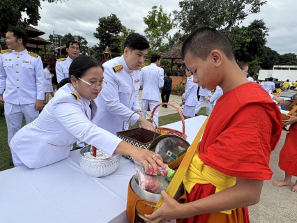 ไฟล์แนบ กปภ.ข.6 ร่วมกิจกรรมเฉลิมพระเกียรติ พระบาทสมเด็จพระเจ้าอยู่หัว 28 กรกฎาคม