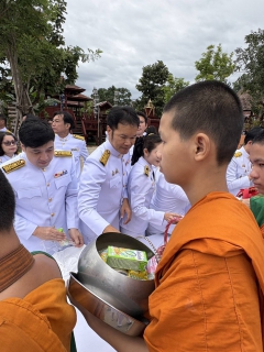 ไฟล์แนบ กปภ.ข.6 ร่วมกิจกรรมเฉลิมพระเกียรติ พระบาทสมเด็จพระเจ้าอยู่หัว 28 กรกฎาคม