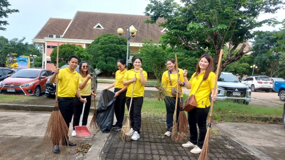 ไฟล์แนบ กปภ.สาขามหาสารคาม เข้าร่วมกิจกรรมจิตอาสา เนื่องในโอกาสวันเฉลิมพระชนมพรรษา พระบาทสมเด็จพระเจ้าอยู่หัว 28 กรกฎาคม 2568